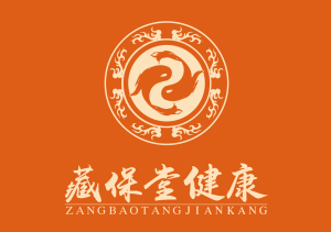 藏保堂的一封信：当千年岐黄之术，遇见时代科技之光